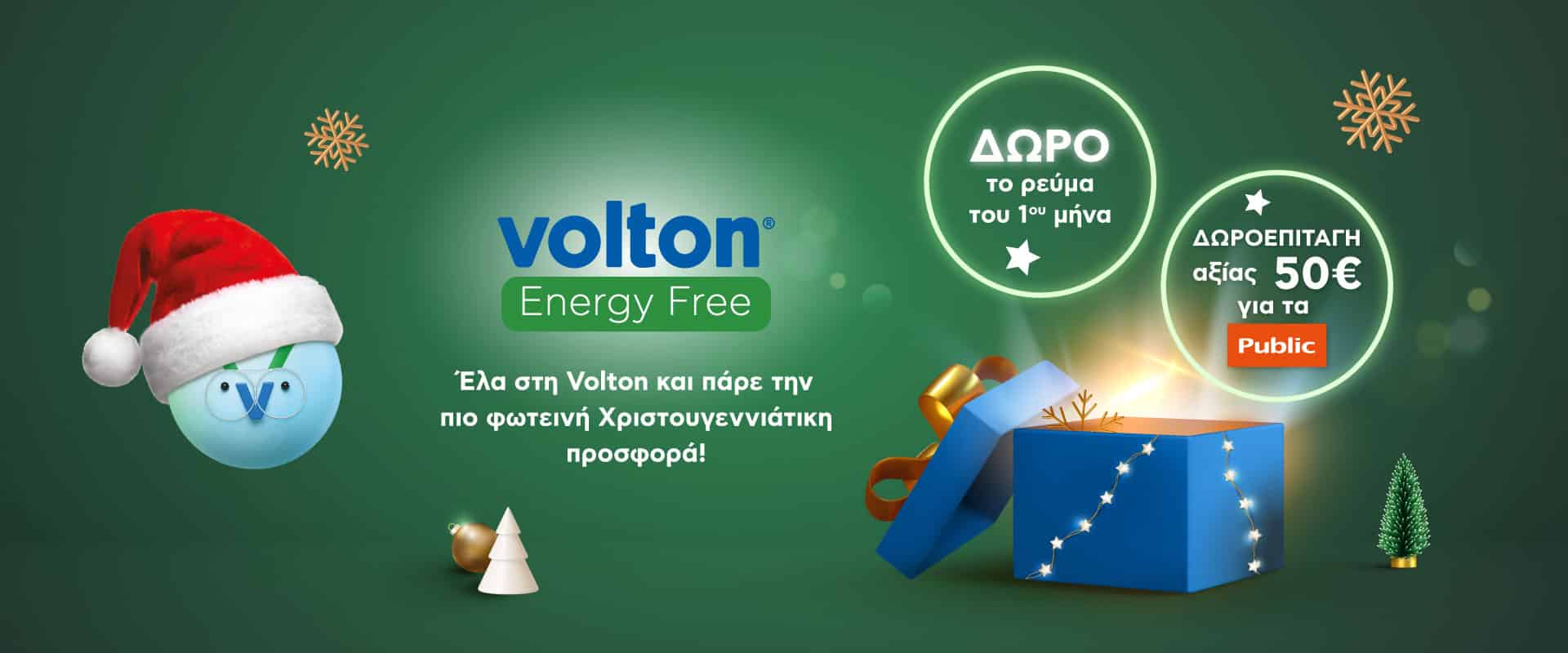 Volton Energy Free